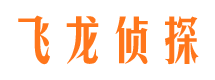 漳州外遇出轨调查取证